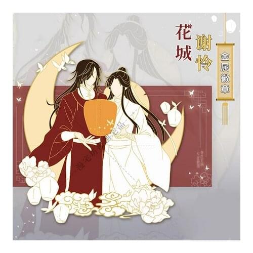 Anime Creative Badge Tian Guan Ci Fu Hua Cheng Xie Lian Souvenir Button Brooch Pins Fashion Medal Bedge Collection Cosplay Gift