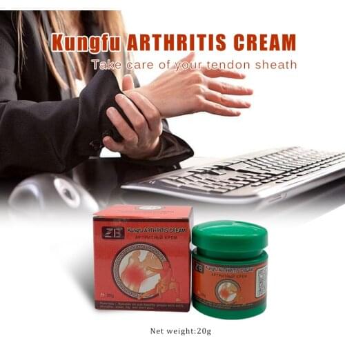 Chinese Kungfu Arthritis Analgesic Ointment Joint Back Pain Relief Cream Rheumatism Muscle Sprain Chinese Treatment Balm