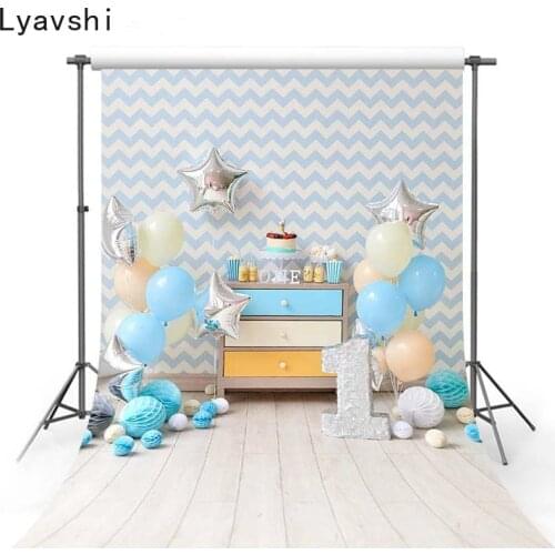 Lyavshi 1 year old photography background balloon birthday party baby photo photo studio photography background