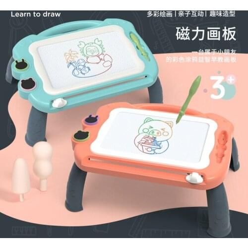 Bracket type childrens drawing drawing board color screen writing board erasable dust-free magnetic graffiti board for children