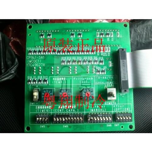 New and original air conditioning board CP941-B1 C8035 317G17211A 17C49627A