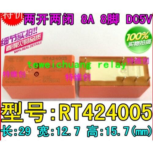 Relay RT424005 Austrian production 8A 8 feet two open and closed