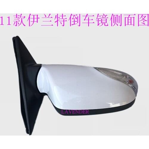 Folding lamp rearview mirror assembly Low with modified 3line 5line 8line low in high for Beijing Hyundai Elantra