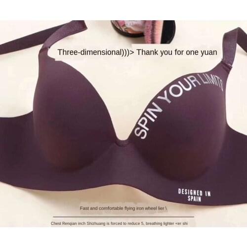 Small Bust Gathering Non-Empty Cup Shaping Underwear No Steel Ring Adjustable Underwear