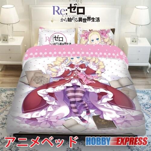 Dakimakura Linens