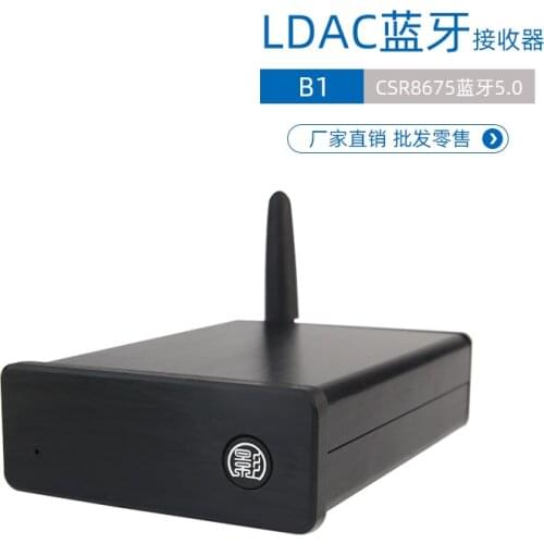 CSR8675 Bluetooth receiver 5.0 ES9038 decoding LDAC lossless audio APTX hd wireless speaker