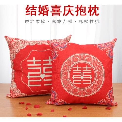 Wedding Red Throw Pillow, Chinese Flax Core Cushion, Festive Sofa Pillow, Hi Word Waist Pillow Decoration Pair of Pillows