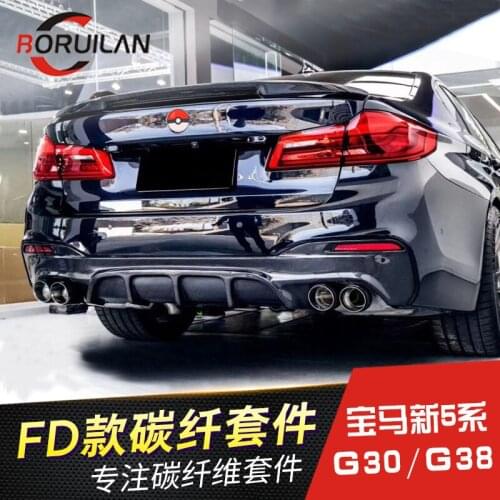 Suitable for Bmw 18-20 New 5 Series G30g38525 530li Rear Side Skirt Front Spade Tail Lip