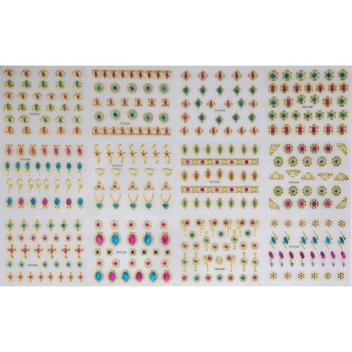 24/30 Sheets 3D Flower Design Nail Art Sticker Metal Multi-size Wave Strip Nail Stickers Decoration Adhesive Sticker Decals