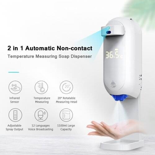 KKmoon 2 in 1 Automatic Non-contact Soap Dispenser 1100ml Auto Soap Dispenser Sprayer and Digital Infrared Thermometer for Home