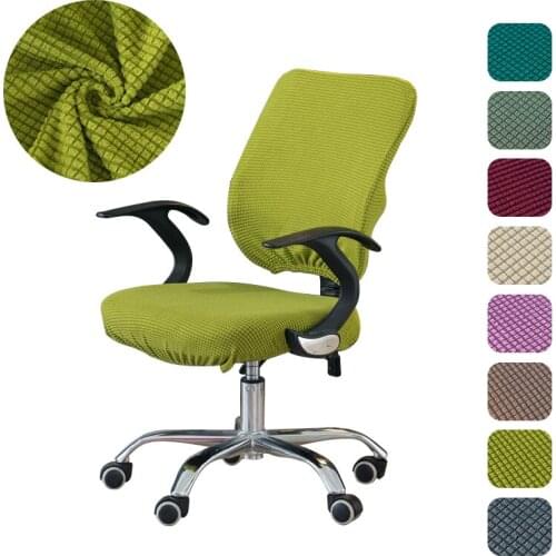 Chiovenni Jacquard Office Chair Cover Computer Chair Cover Slipcovers Durable Thicken Protector,1 set (back cover + seat cover)