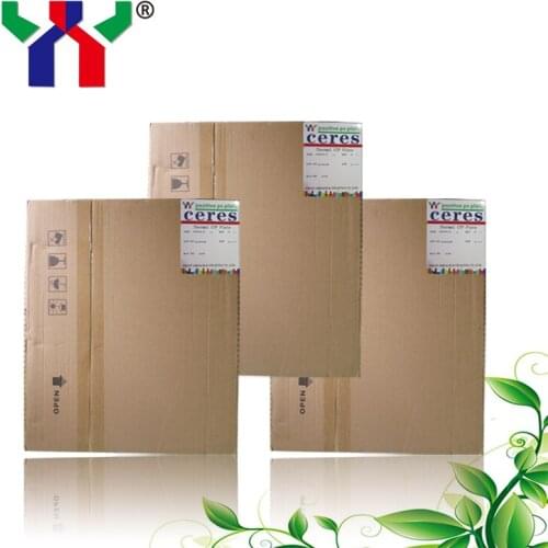 Offset plates ( UV CTP ) for SM 74,605*745*0.3mm,50 pcs/carton