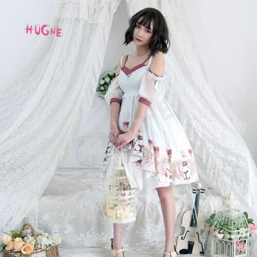 Paisson OP princess lolita cardigan vintage court dress