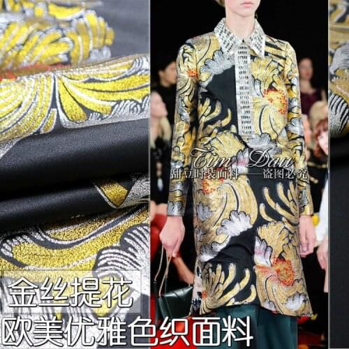 Europe and the United States spring and autumn winter gold luxury jacquard fabric upscale dress skirt windbreaker suits fabric