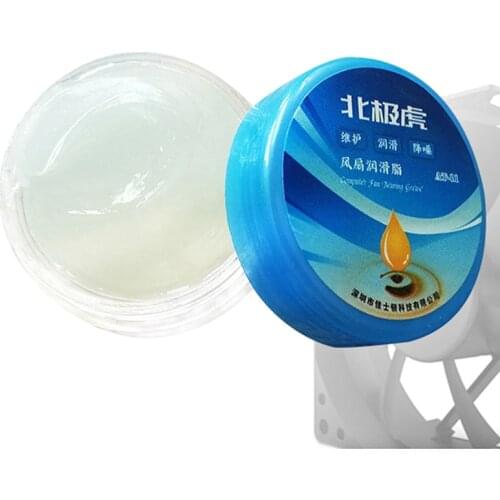 Synthetic Grease Fuser Film Sleeve Grease PRINTER COPIER GEAR Lubricating Oil For Printers Fans Computer
