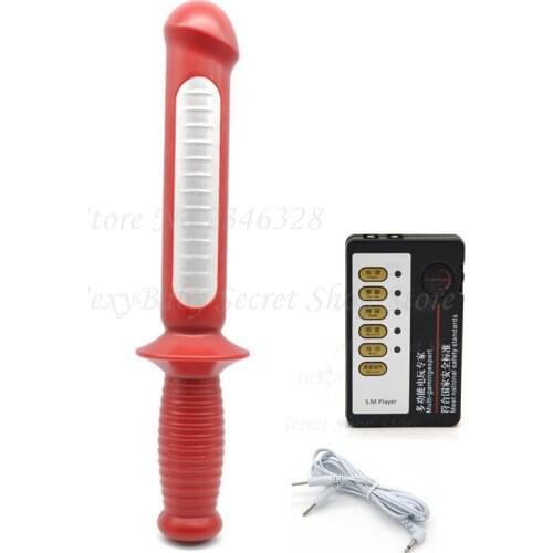 Electro Shock Magic Wand Insert Rods Anal Plug Electric Stick Vagina Clitoris Massager Dildo Butt Plug Adult Sex Toy For Couples