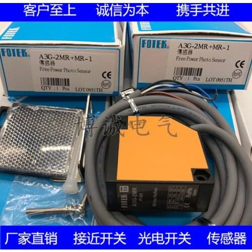 Spot high-quality square photoelectric switch sensor A3G-2MX A3G-2MX+MR-1 is guaranteed for one year