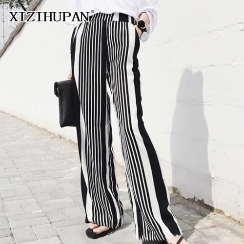 XIZIHUPAN Women's Loose Pants