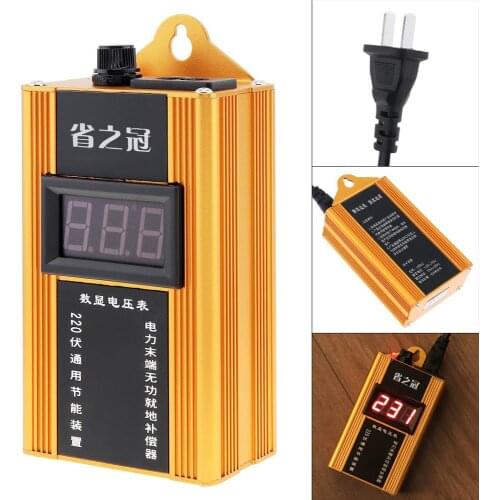 Yellow 80KW 110V-220V Smart Energy Saver Box Household Meter Power Electricity Saving Box with Electronic Screen Display