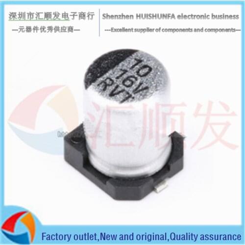 10pcs!!! High quality SMD aluminum electrolytic capacitor 16V 10UF volume 4*5.4MM SMD SMD electrolysis