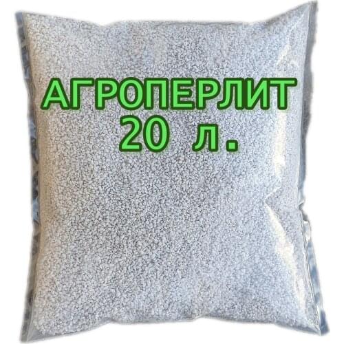 Center-Perlit Home And Garden Products