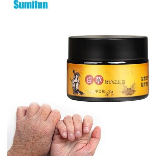 30g Skin Repair Cream For Hands Legs Neck Skin Dry Crack Care Anti-aging Nourishing Moisturizing Cream Skin Care Herbal Ointment