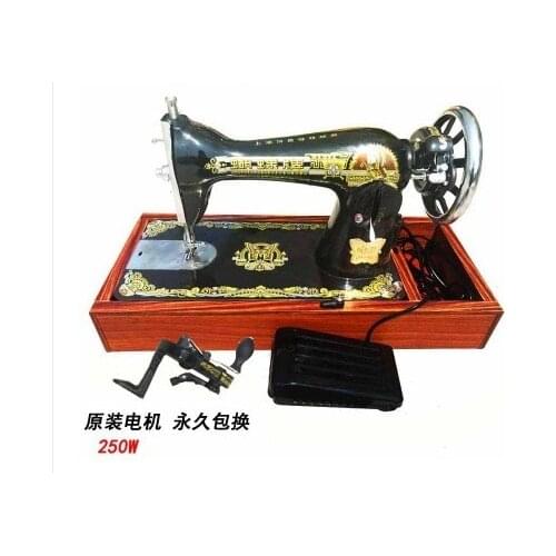 Flying Man/Butterfly Old Domestic Sewing Machine Head+Hand Crank+220V,250W Motor& Foot Pedal Controller+Wooden Base