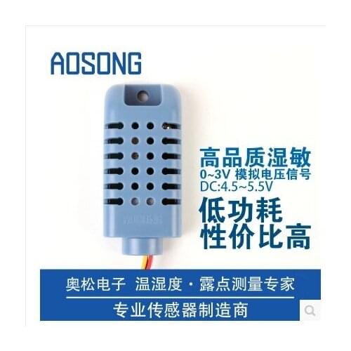 Sbbowe -AM1001 humidity sensor module probe humidity sensor analog voltage output genuine