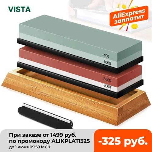 Professional Knife Sharpener Whetstone Sharpening Stones grinding stone water stone kitchen Tool 2-IN-1 240 600 1000 3000 grit