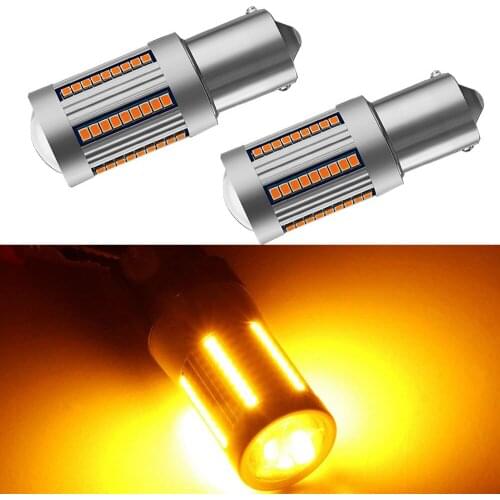 VANSSI 2pcs 7507 Bau15s PY21W LED Bulbs Super Bright 1260lm 21-SMD 2835 Chipsets LED Turn Signal Blinker Replacement Bulb 12-24V