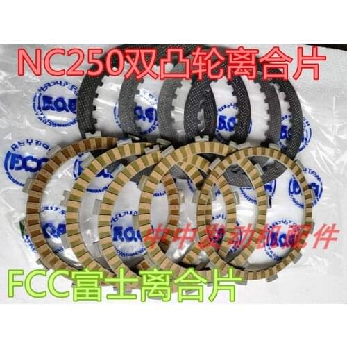 Zongshen 250cc Engine Clutch Friction Plate assy for kayo K6 K6R NC250S dirt bike motorcycle accessories free shipping