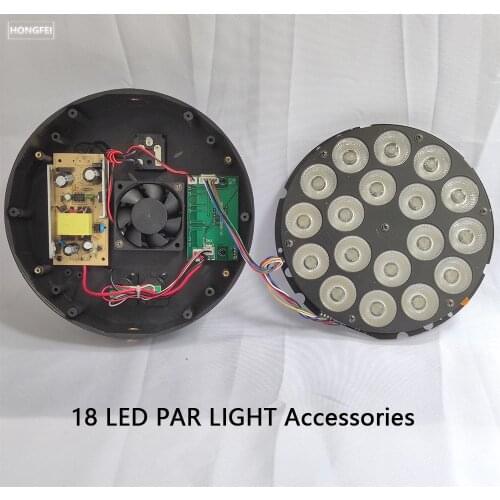 18x12w led par light accessories rgbw 4in1 DIY accessories Repair parts
