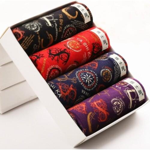 4pcs Mens Underwear Boxers Shorts Casual Modal Ice Silk Breathable Male Printed Underwear Soft Fashion Youth Plus Size 4XL 5XL