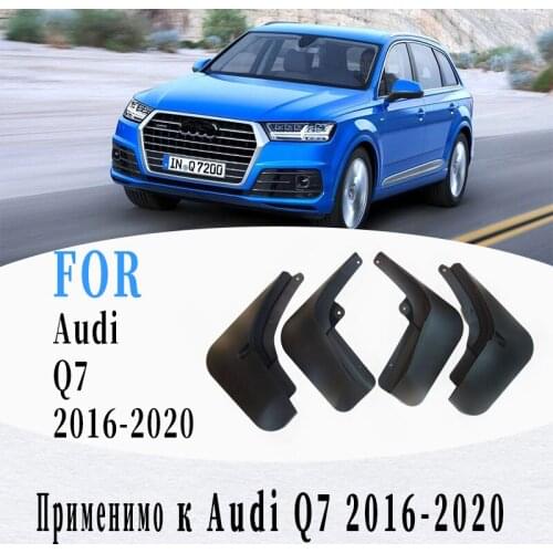 FOR Audi Q7 Mudflaps 2016-2020 Mudguards Fender splash Mud Flap Guard Fenders Mudguard car accessories auto stylin
