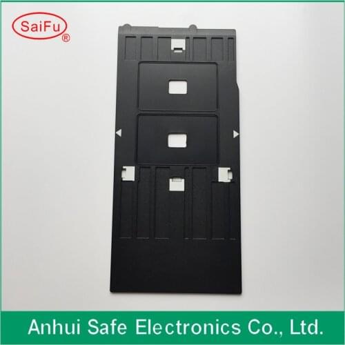 PVC ID Card Tray For Epson Inkjet Printer R200,R210,R230,R300,R3310,R320,R350 5pcs