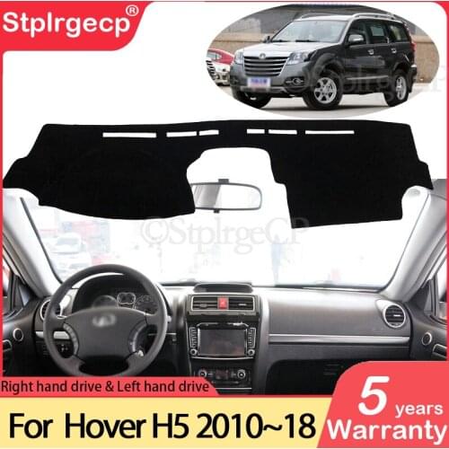 For Great Wall Hover H5 DW Hower 2010~2018 Anti-Slip Mat Dashboard Pad Sunshade Dashmat Carpet Accessories Greatwall Haval 2014