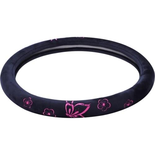 Comfort Grip Steering Wheel Cover - Rubber (Butterfly Pink)