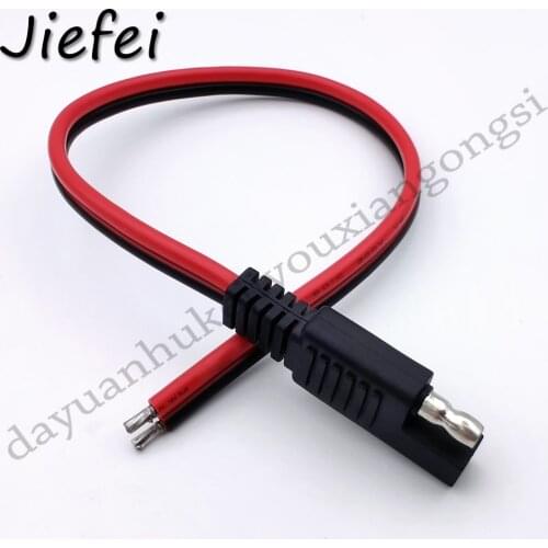 10pcs 30CM 50CM 100CM 1M 2M Cable SAE 2 POLE FLAT PLUG LOAD SIDE CONNECTOR 14AWG / 18AWG