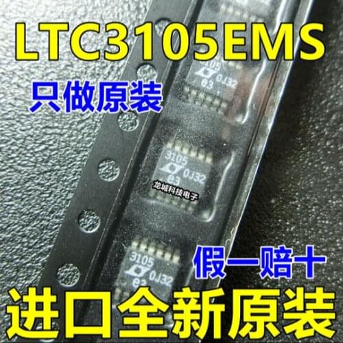 10PCS LTC3105EMS LTC3105EMS#PBF LTC3105
