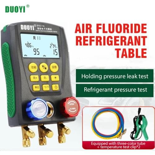 Duoyi Home Improvement Products