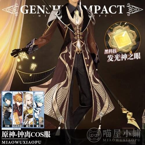 Genshin-traje de Cosplay para hombre, traje de Cosplay de Genshin Impact Liyue harbour Zhongli, nuevo, 2020, envío gratis
