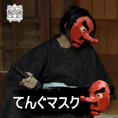 Japan Tengu Mask Face Paper Model,Low Poly 3D Papercraft,Party Cosplay Prop,Handmade DIY Adult Origami Craft Toy RTY170