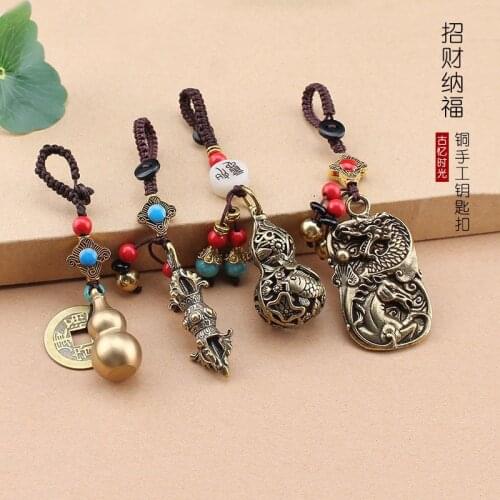 Copper Leaf/Tower/Pixiu/Cicada Keychain Handmade Vintage Small Bell Key Chains Pendant Keyring Brass Metal Car Key Holder Rings