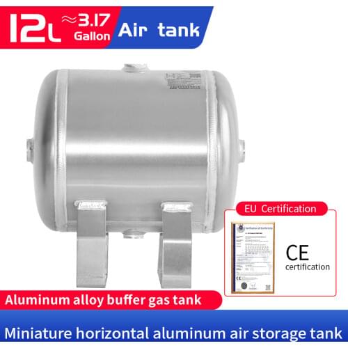 Jian Yue miniature horizontal aluminum air storage tank 12L air compressor aluminum alloy buffer air tank pressure vessel