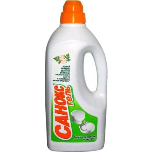 САНОКС Home And Garden Products