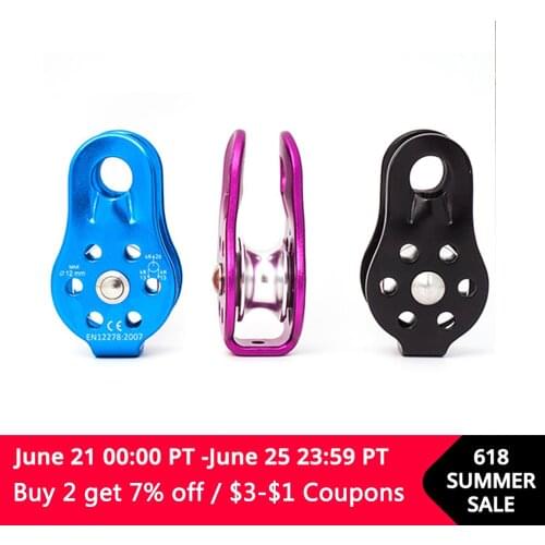 Rock Climbing Pulley Fixed Sideplate Single Sheave Pulley Outdoor Survival Tool High Altitud Traverse Hauling Gear Climbing