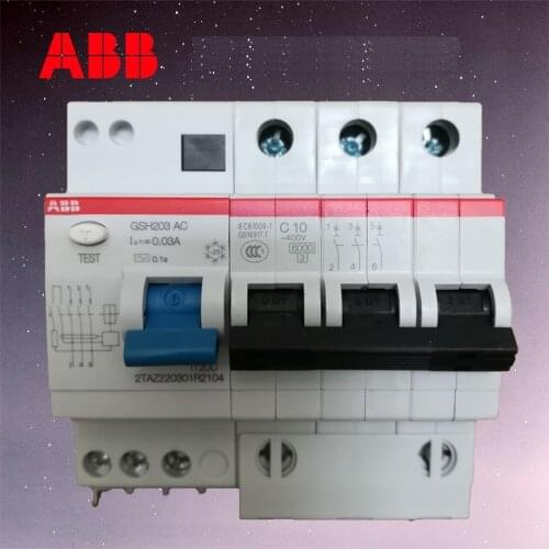 ABB Residual current protection circuit breaker GSH203 3P 6A 10A 16A 20A 25A 32A 40A 50A 63A type C AC electronic