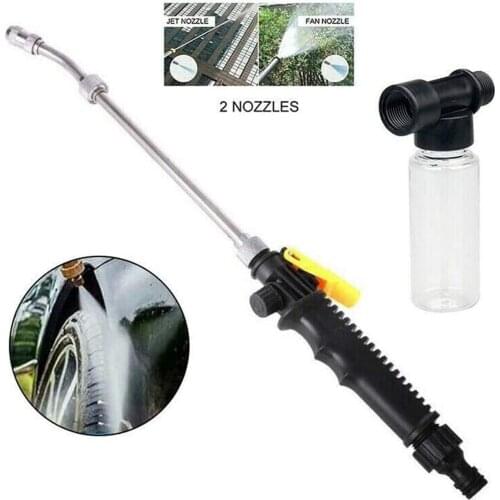 Pressure Power Washer Garden Water Jet Guns Variable Flow Controls Nozzle Water Gun Car Wash Watering Cleaning Tools