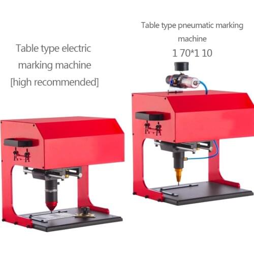 JMZQ-170/JMZD-170 Pneumatic Electric Marking Machine 300w Desktop Car Identification Plate Metal Parts Engraving Machine