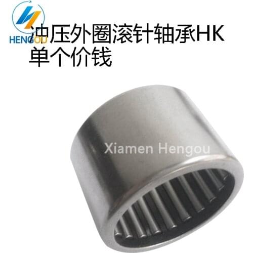 1 Piece NK2216 needle roller bearings NK22/16 inner diameter 22 outer diameter 30 thickness 16mm NK2216 Or NK2516 Needle Bearing